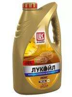 Моторное масло Лукойл Люкс 5W-40 полусинтетическое 4 л