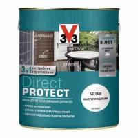 Эмаль V33 Direct Protect 113880, полуглянцевая, белая, 2.5л