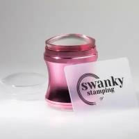 Штамп для стемпинга Swanky Stamping (розовый, силиконовый), 4 см