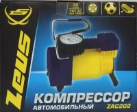 Zeus Zac202 Компрессор автомобильный