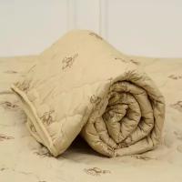 Одеяло стеганое теплое "Овечья шерсть" в чехле из полиэстера