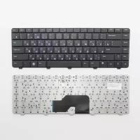 Клавиатура для ноутбука Dell Inspiron 1370