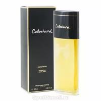 Парфюмерная вода Gres Cabochard Eau de Parfum для женщин 100 мл - парфюм Кабошар Парфюмерная Вода