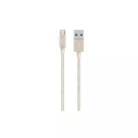 Кабель Belkin USB папа/microUSB папа 1,2м золотой (F2CU021bt04-GLD)