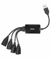 Хаб-разветвитель USB 2.0 Buro BU-HUB4-0.3-U2.0-Splitter 4порт. черный