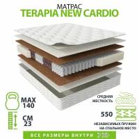 Спальный Матрас Аскона Terapia New Cardio 180х200, двусторонний с одинаковой средней жесткостью, кокосовое волокно, 550 пружин на место