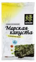 Чипсы Midori Нори в кунжутном масле, 5г