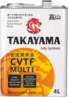 TAKAYAMA ATF CVTF Multi 4л металл (605149)