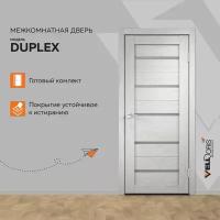 Дверь межкомнатная Velldoris DUPLEX стекло мателюкс, экошпон, цвет дуб белый 800*2000, комплект: полотно, коробочный брус, наличники