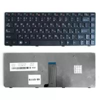 Клавиатура для ноутбука Lenovo IdeaPad B480, B485, G480, G480A, G485, G485A, Z380, Z480, Z485, G405, Плоский Enter. Черная, с черной рамкой