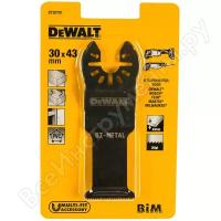 Насадка для многофункционального инструмента Dewalt DT 20701