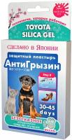 Защитный пластырь Premium Pet Japan АнтиГрызин для собак и кошек (1 шт)