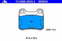 Колодки Тормозные Дисковые Задн, Mercedes-Benz: 190 E 2.3-16/E 2.3-16/E 2.5-16 82-93, C-Class C 180/C 200/C 200 D/C 200 D/C 2