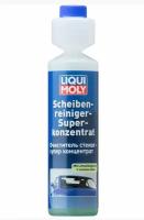 Жидкость для омывания стёкол LIQUI MOLY летний концентрат лайм 250мл 2385