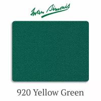 Сукно бильярдное Iwan Simonis 920 Yellow Green