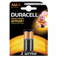 Duracell Батарейки DURACELL LR03 BL2