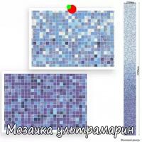 Панель ПВХ 3D Век Мозаика ультрамарин 2700x250x9 мм (0,675 кв.м.)