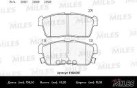 Колодки Тормозные Suzuki Ignis 00>/Alto 02- С Инд.износа Передние Ceramic Suzuki 55810-60J10; Suzuki 55810-80G00; Suzuki 5581