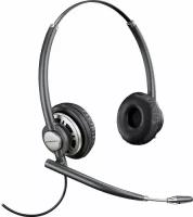 Наушники Plantronics EncorePro 720, 78714-102