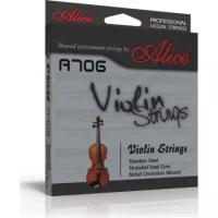 Струны для скрипки ALICE A706 никель