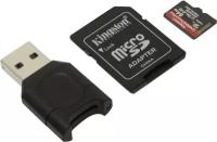 карта памяти Kingston MLPMMR2/64GB