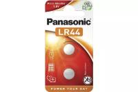 Батарейка Panasonic LR-44EL/2B (2шт)