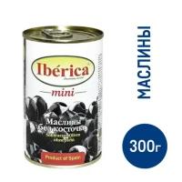 Маслины Iberica Mini без косточки, 300г