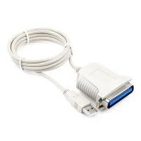 Конвертер Bitronics -->USB Cablexpert CUM-360