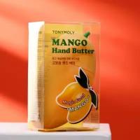 Tony Moly Масло для рук TONYMOLY Magic Food Mango с экстрактом манго, 45 г