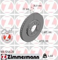 Диск тормозной передний вентилируемый AUDI ZIMMERMANN 100124620