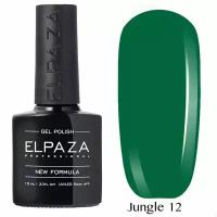 Гель-лак ELPAZA Jungle 12