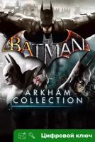 Ключ на Batman: Коллекция Аркхема [Xbox One, Xbox X | S]