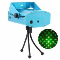 Лазерный мини-проектор Mini Laser Starge Lighting