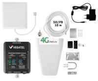 Комплект Vegatel VT1-900E-kit (дом, LED) усилитель сигнала 2G GSM 900Мгц 3G UMTS 900МГц (вегател)