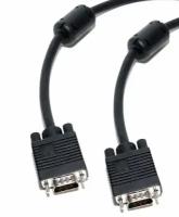 Кабель интерфейсный 5bites APC-133-018 VGA/M-M/FERRITES/1.8M