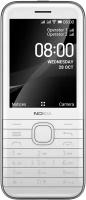 Мобильный телефон Nokia 8000 Dual sim White