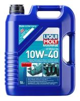 liquimoly 10w40 marine 4t motor oil (5l)_синт.масло мотор.! для водн.техн.api ci-4/sl,acea a3/b4/e7