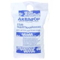 Соль Аквафор 10 кг