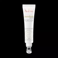 Avene DermAbsolu Уход для контура глаз обновляющий 15 мл 1 шт