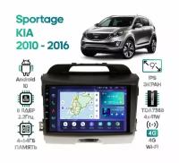 Штатная магнитола Wide Media для KIA Sportage 2010 - 2016 / Android 10, 9 дюймов, 4/64GB, 8 ядер, TDA7388, DSP