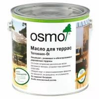 Масло Осмо для террас Osmo Terrassen-le 2,5 л. 010 Масло для термодревесины Натуральный тонн