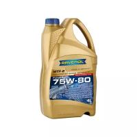 Масло трансмиссионное Ravenol MTF-2 75W-80 4 л