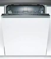 Посудомоечная машина BOSCH SMV24AX00K