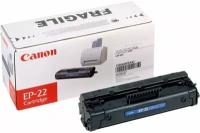 Картридж Canon EP-22 (1550A003), черный