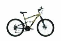 Велосипед Altair MTB FS 26 2.0 DISC черный, бежевый/26" 18.0" 2021 года RBKT1F16E017