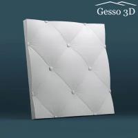 Гипсовая панель Gesso 3D "Кожа крупная" 500x500x25 мм