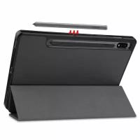 Чехол-книжка IT Baggage ITSSGTS711-1 для Samsung Tab S7 11" Black