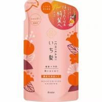 Ichikami double moisturizing care shampoo шампунь для интенсивного увлажнения поврежденных волос, аромат абрикоса и и горной вишни, сменная упаковка, 330 мл