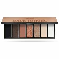 Тени для век Pupa Make Up Make Up Stories Compact Palette 7 shades, Палитра теней 7 оттенков, 004