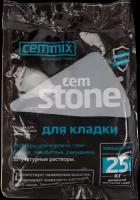 Добавка для кладки CemStone, концентрат, саше